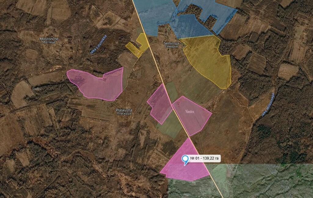 Участок на берегу Мостовского водохранилища