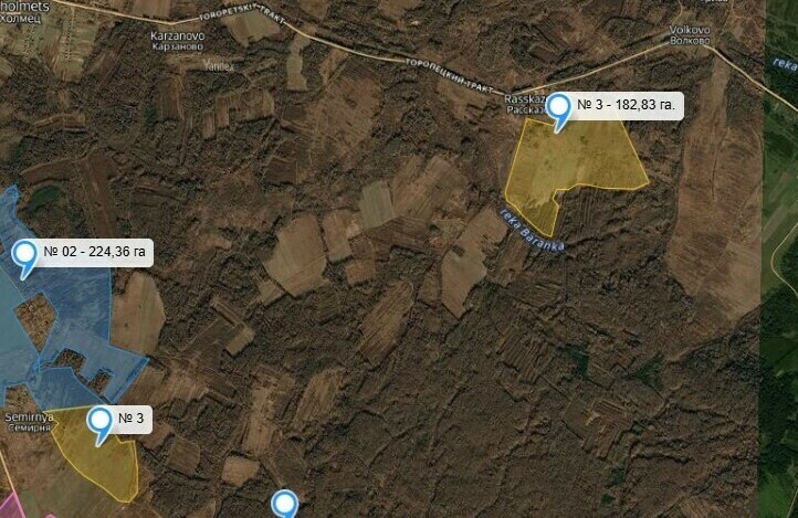 Участок - 15 га 600 000 ₽ Участок на берегу Мостовского водохранилища