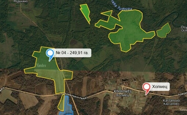 Участок - 7,52 га 285 000 ₽ Участок на берегу Мостовского водохранилища